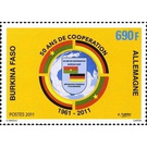 50th Anniversary of Cooperation Germany-Burkina Faso - West Africa / Burkina Faso 2011 - 690