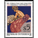 50th anniversary of death  - Austria / II. Republic of Austria 1989 - 5 Shilling