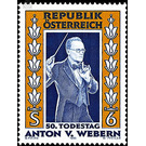 50th anniversary of death  - Austria / II. Republic of Austria 1995 - 6 Shilling