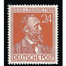 50th anniversary of death  - Germany / Western occupation zones / American zone 1947 - 24 Pfennig