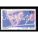 50th anniversary of death of Franz Werfel  - Germany / Federal Republic of Germany 1995 - 100 Pfennig