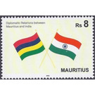 50th Anniversary of Diplomatic Relations with India - East Africa / Mauritius 2018 - 8