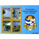 50th Anniversary of Diplomatic Relations with Korea - Central America / Nicaragua 2012