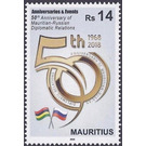 50th Anniversary of Diplomatic Relations with Russia - East Africa / Mauritius 2018 - 14