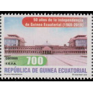 50th Anniversary of Independence (2018) - Central Africa / Equatorial Guinea  / Equatorial Guinea 2018 - 700