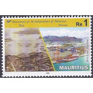 50th Anniversary of Independence - East Africa / Mauritius 2018 - 1