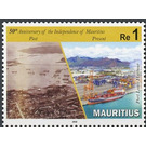 50th Anniversary of Independence - East Africa / Mauritius 2018