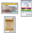 50th anniversary of independence - East Africa / Mauritius 2018 Set