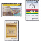 50th anniversary of independence - East Africa / Mauritius 2018 Set