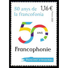 50th Anniversary of La Francophonie - Andorra, French Administration 2020 - 1.16