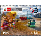 50th Anniversary of Ministry of Transport & Communications - South America / Peru 2020 - 1.20
