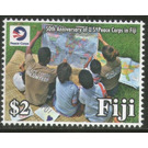 50th Anniversary of Peace Corps In Fiji - Melanesia / Fiji 2018 - 2