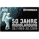 50th anniversary of the first moon landing  - Austria / II. Republic of Austria 2019 - 420 Euro Cent