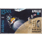 50th Anniversary of the Moon Landing - Moldova 2019 - 15.50