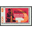 50th anniversary of the October Revolution in Russia  - Germany / German Democratic Republic 1967 - 5 Pfennig