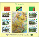 50th Anniversary of the TAZARA Railway - East Africa / Tanzania 2018
