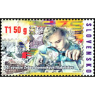 50th Anniversary of Union of Slovak Philatelists - Slovakia 2019