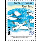 50th Anniversary of World Post Day - Greenland 2019 - 17