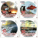 50th Annviersary of Eduardo Frei Antarctic Base (2019) - Chile 2019 Set