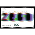 50th Berlin International Film Festival  - Germany / Federal Republic of Germany 2000 - 100 Pfennig