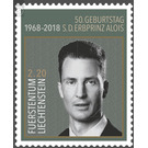 50th Birthday of H.S.H. Hereditary Prince Alois von und zu Liechtenstein - H.S.H. Hereditary Prince Alois von und zu Liechtenstein  - Liechtenstein 2018 - 220 Rappen