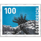 5fingers (Krippenstein, Upper Austria) - Austria 2021 - 100