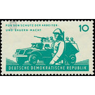 6 years National People's Army (NVA)  - Germany / German Democratic Republic 1962 - 10 Pfennig