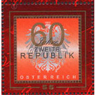 60 years  - Austria / II. Republic of Austria 2005 - 55 Euro Cent