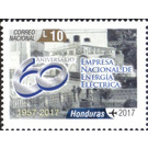 60 years of state energy supply company (ENEE) - Central America / Honduras 2017 - 10