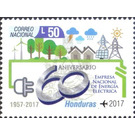 60 years of state energy supply company (ENEE) - Central America / Honduras 2017 - 50