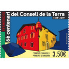 600th Anniversary of the Council of the Land - Andorra, Spanish Administration 2019 - 3.50