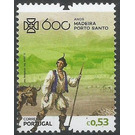 600th Anniversary of the Settlement of Madeira - Portugal / Madeira 2018 - 0.53