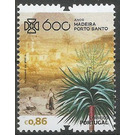 600th Anniversary of the Settlement of Madeira - Portugal / Madeira 2018 - 0.86