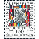 600th birthday  - Liechtenstein 1999 - 360 Rappen