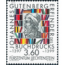 600th birthday  - Liechtenstein 1999 - 360 Rappen