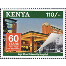 60th Anniversary of Aga Khan University Hospital - East Africa / Kenya 2020 - 110