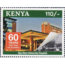 60th Anniversary of Aga Khan University Hospital - East Africa / Kenya 2020 - 110