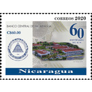 60th Anniversary of Central Bank of Nicaragua - Central America / Nicaragua 2020 - 60