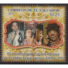 60th Anniversary of Chirajito, entertainer - Central America / El Salvador 2018 - 0.25
