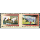 60th anniversary of death  - Liechtenstein 2013 Set