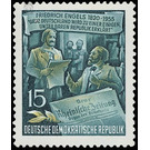 60th anniversary of death of Friedrich Engels  - Germany / German Democratic Republic 1955 - 15 Pfennig