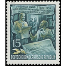 60th anniversary of death of Friedrich Engels  - Germany / German Democratic Republic 1955 - 15 Pfennig