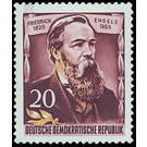 60th anniversary of death of Friedrich Engels  - Germany / German Democratic Republic 1955 - 20 Pfennig