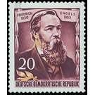 60th anniversary of death of Friedrich Engels  - Germany / German Democratic Republic 1955 - 20 Pfennig