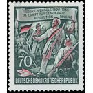 60th anniversary of death of Friedrich Engels  - Germany / German Democratic Republic 1955 - 70 Pfennig