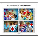 60th Anniversary of the Birth of Princess Diana - Central Africa / Sao Tome and Principe 2021