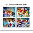 60th Anniversary of the Birth of Princess Diana - Central Africa / Sao Tome and Principe 2021