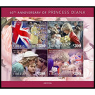 60th Anniversary of the Birth of Princess Diana - West Africa / Liberia 2021