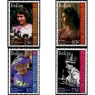 60th anniversary of the coronation of Queen Elizabeth II - Central America / Belize 2013 Set