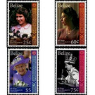 60th anniversary of the coronation of Queen Elizabeth II - Central America / Belize 2013 Set